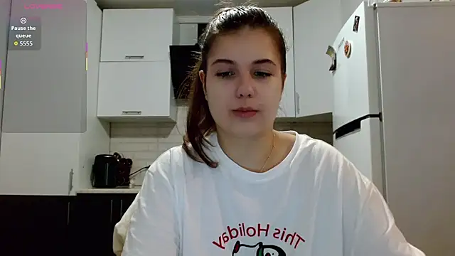 Snapshot of SayMeow_ chatting on 12.17.25 SayMeow online show from 12.17.25