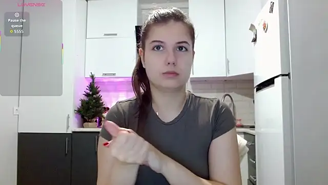 Snapshot of SayMeow_ chatting on 12.19.25 SayMeow online show from 12.19.25