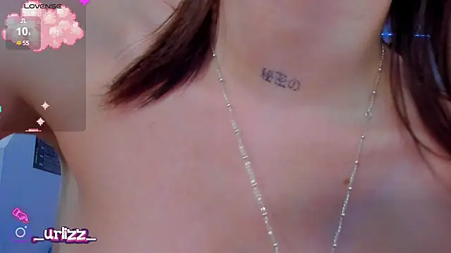 Fiona-Love online show from 03.18.25