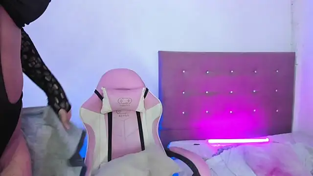 Snapshot of OSORIOMAFE chatting on 02.12.26 OSORIOMAFE online show from 02.12.26