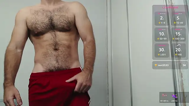 cutehairymacho online show from 07.08.26