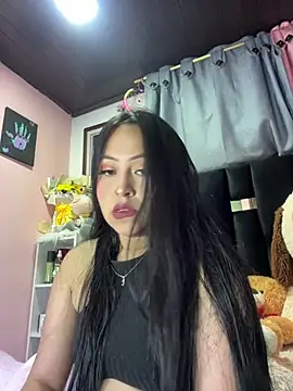 Snapshot of Noa_Sakura_ chatting on 02.11.26 Noa Sakura online show from 02.11.26