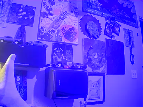 Snapshot of druetrue chatting on 11.12.25 druetrue online show from 11.12.25