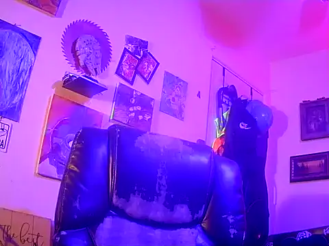 Snapshot of druetrue chatting on 01.11.26 druetrue online show from 01.11.26