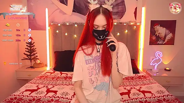 Snapshot of Enjoy_jane chatting on 12.30.24 Enjoy jane online show from 12.30.24