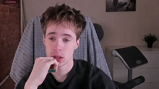 Snapshot of _tokyo_ghoul chatting on 12.29.24 tokyo ghoul online show from 12.29.24