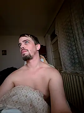 Snapshot of Coolhunwow chatting on 10.31.25 Coolhunwow online show from 10.31.25