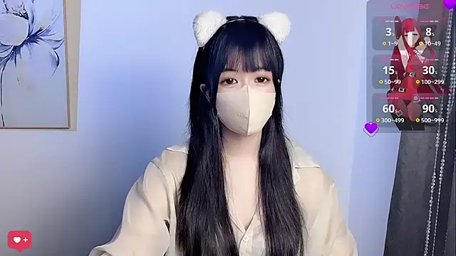 Snapshot of koneko- chatting on 01.17.25 koneko- online show from 01.17.25