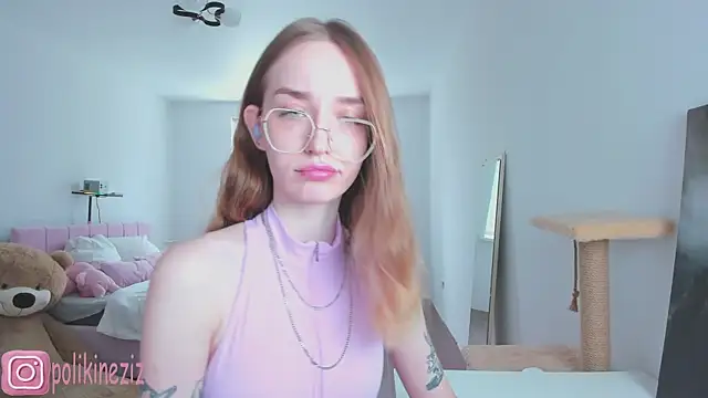 MoonDust online show from 06.29.26
