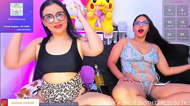 cinna monroll online show from 02.23.25