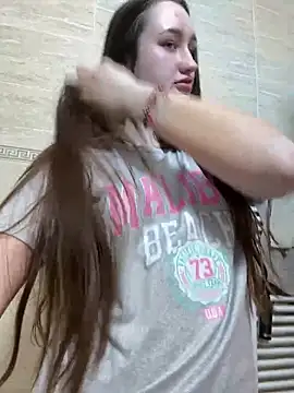 Snapshot of Fortune_888 chatting on 03.15.25 Fortune 888 online show from 03.15.25