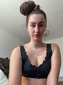 Fortune 888 online show from 02.19.26