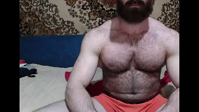 Snapshot of AlanStrongs chatting on 01.25.25 AlanStrongs online show from 01.25.25