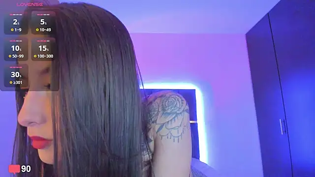  amber 07 online show from 09.12.25