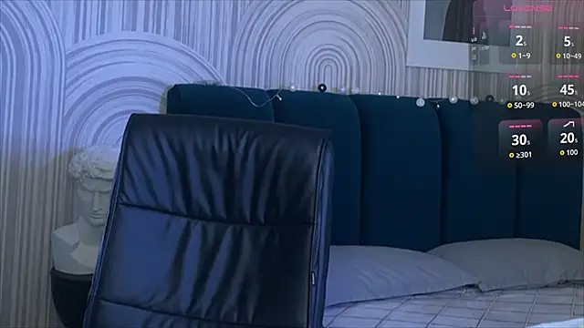 Snapshot of viviann_evans chatting on 11.12.25 viviann evans online show from 11.12.25