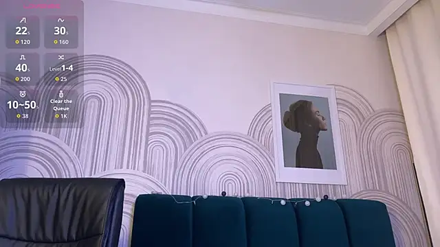 Snapshot of viviann_evans chatting on 12.19.25 viviann evans online show from 12.19.25