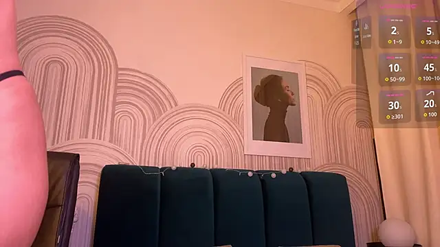 Snapshot of viviann_evans chatting on 12.20.25 viviann evans online show from 12.20.25