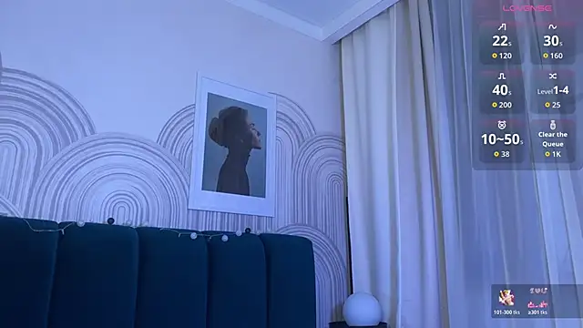 Snapshot of viviann_evans chatting on 12.23.25 viviann evans online show from 12.23.25