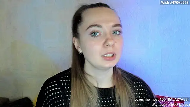 Snapshot of LizaGost chatting on 02.07.25 LizaGost online show from 02.07.25