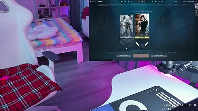 Yumi Youkai online show from 03.11.25