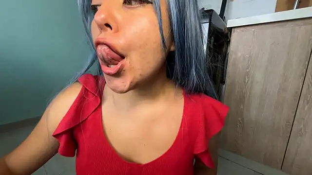 Elberethiel online show from 12.20.25