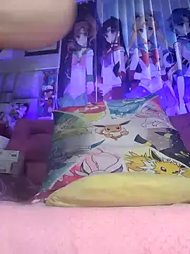 kaory dirtydreams online show from 02.04.25