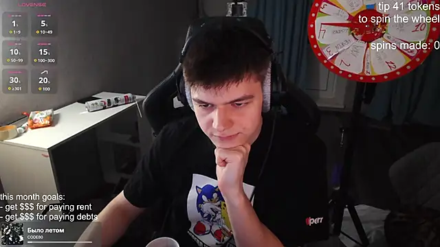 dantebigboi300 online show from 10.30.25