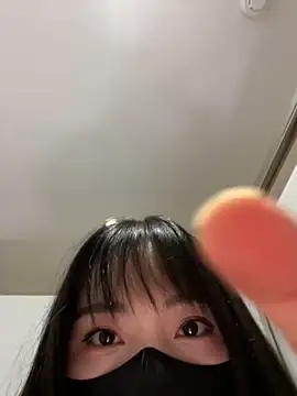 Asia-Lynn online show from 12.13.24