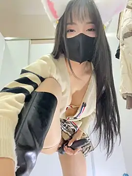 Asia-Lynn online show from 01.16.25