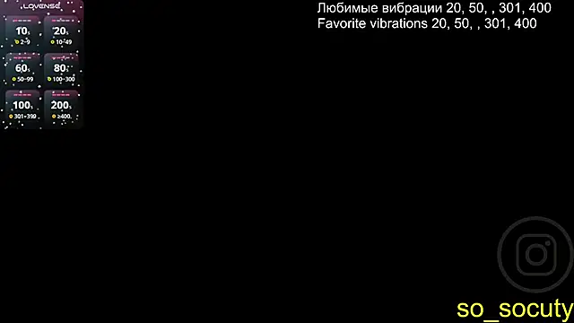 so cute777 online show from 02.13.25