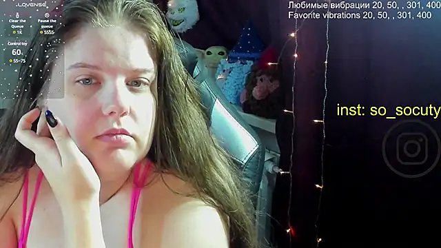 so cute777 online show from 03.07.25