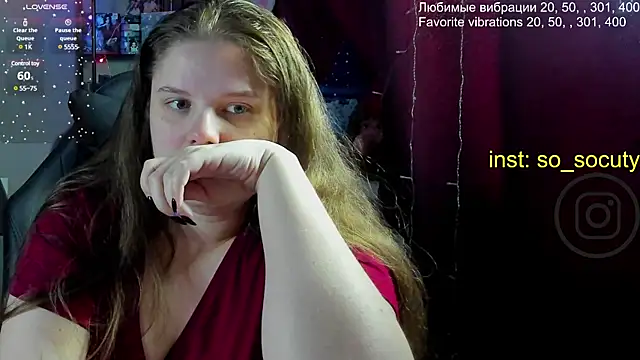 so cute777 online show from 03.07.25