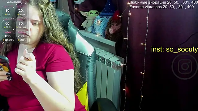 so cute777 online show from 03.08.25