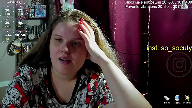 so cute777 online show from 03.22.25