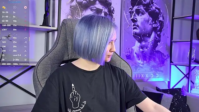 ReiYosimoto online show from 12.16.25