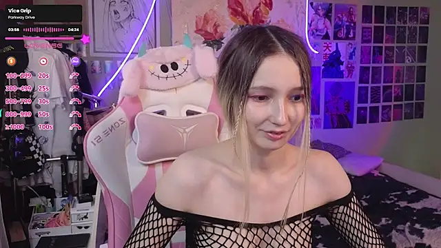 Snapshot of Evie_Ro chatting on 03.03.25 Evie Ro online show from 03.03.25