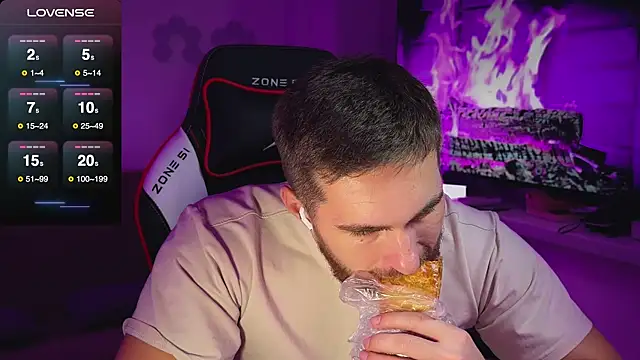 Sweeet  boy online show from 11.26.25