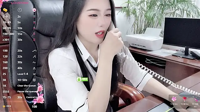 Oo Kaixin oO online show from 06.21.26